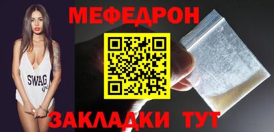 марихуана Славгород