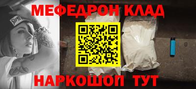 марихуана Славгород