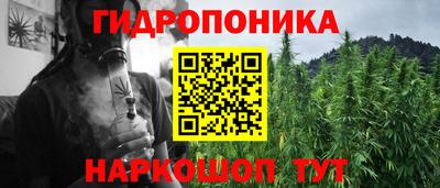 кокаин Сланцы