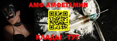 марихуана Славгород