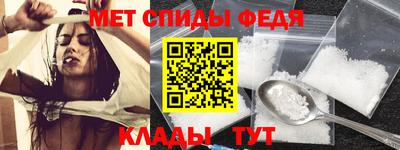 гашишное масло Славянск-на-Кубани