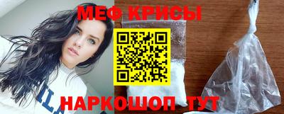 марихуана Славгород